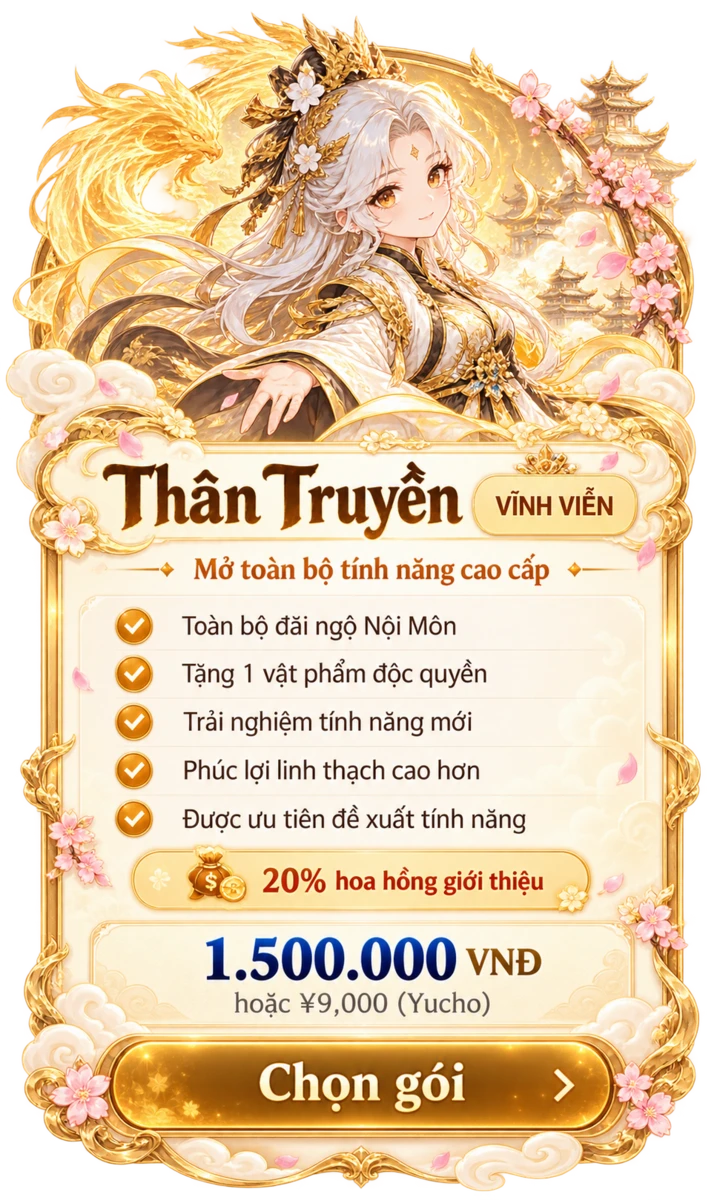Thân Truyền · Vĩnh viễn