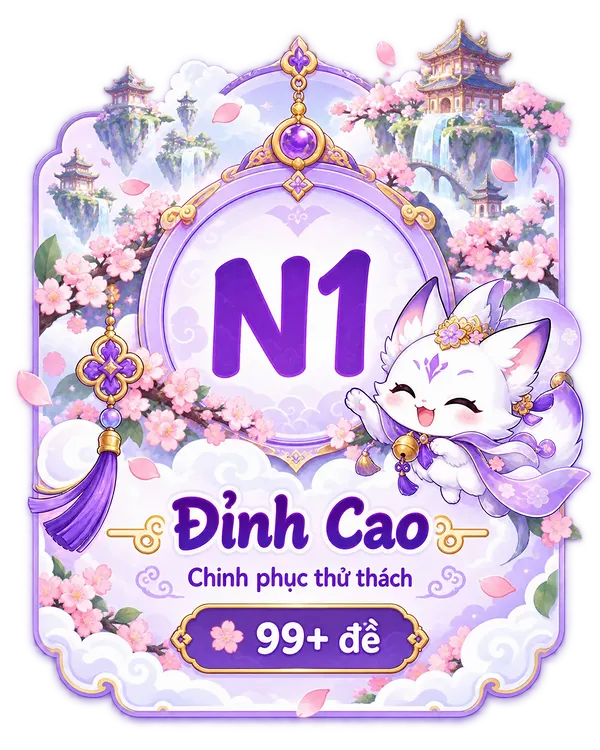N1