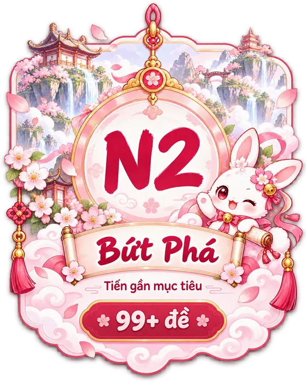 N2