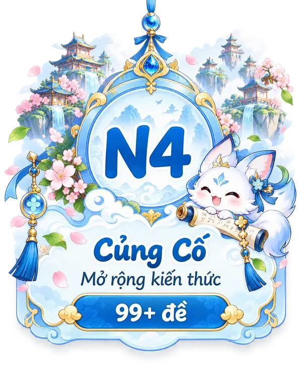 N4