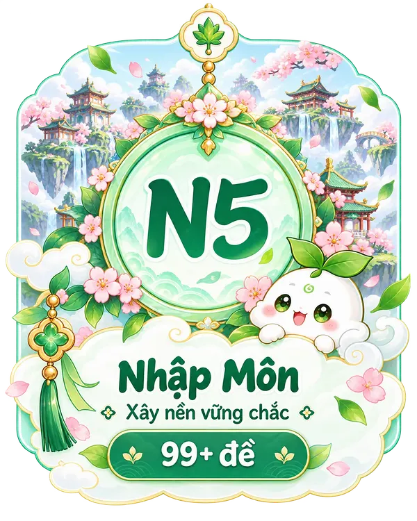 N5