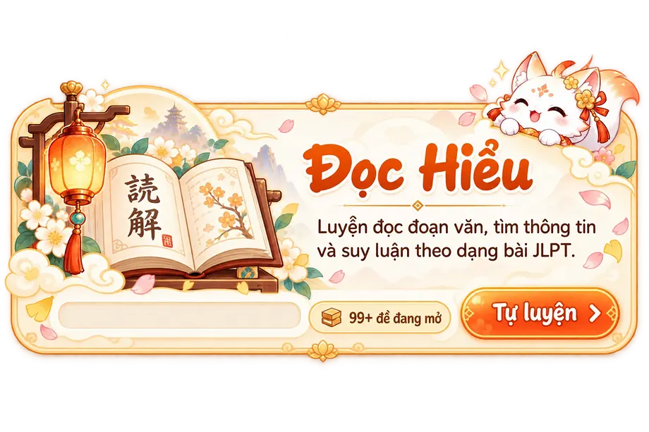 Đọc hiểu