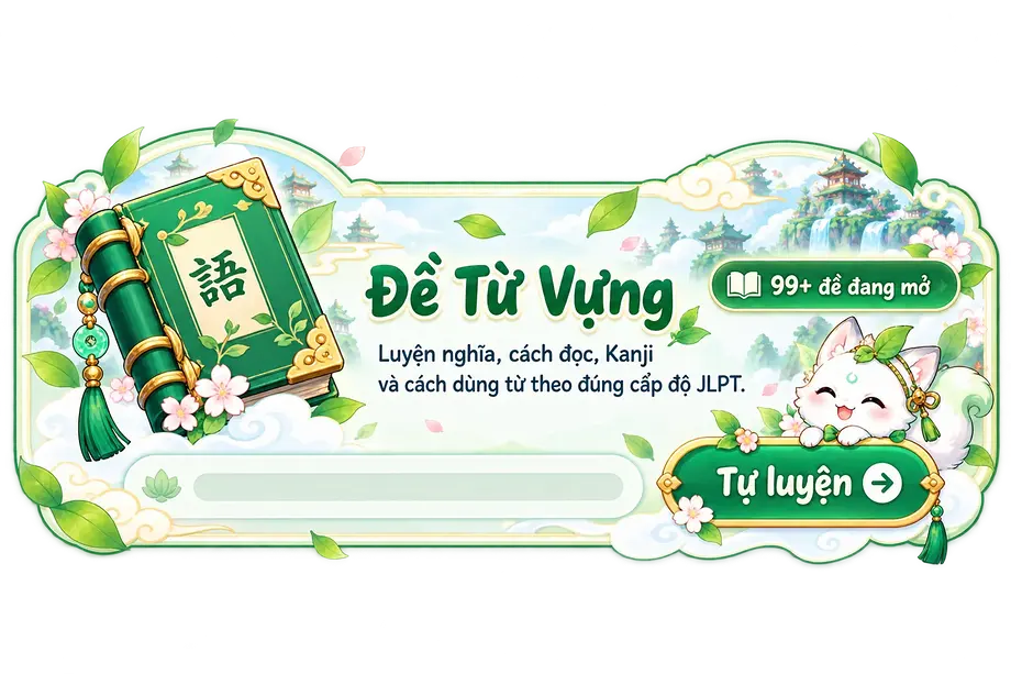 Đề Từ Vựng