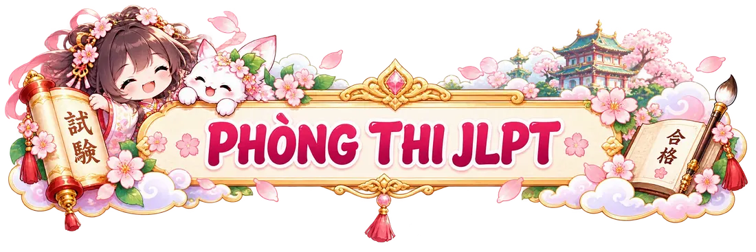 Phòng Thi JLPT
