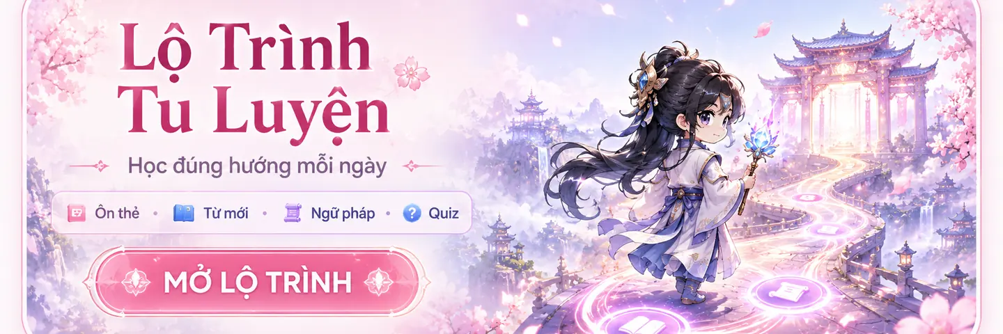 Lộ Trình Tu Luyện JLPT180 từ N5 đến N1, giúp người học theo dõi tiến độ từ vựng, ngữ pháp, đọc hiểu và luyện đề